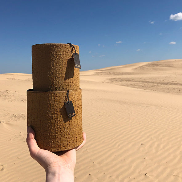 B-Ware Übertopf Sahara - ocker